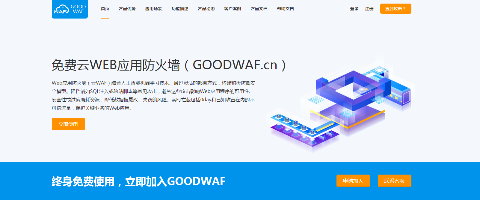 2e43471085578717fa57c8cb0b42afa.png